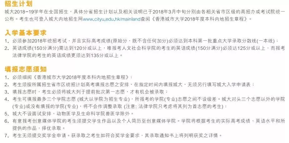 澳门最精准免费资料_刘军洛的微博最新消息,深入探讨方案策略_职业版8.72.476