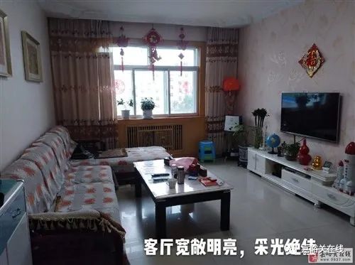 入木三分 第7页