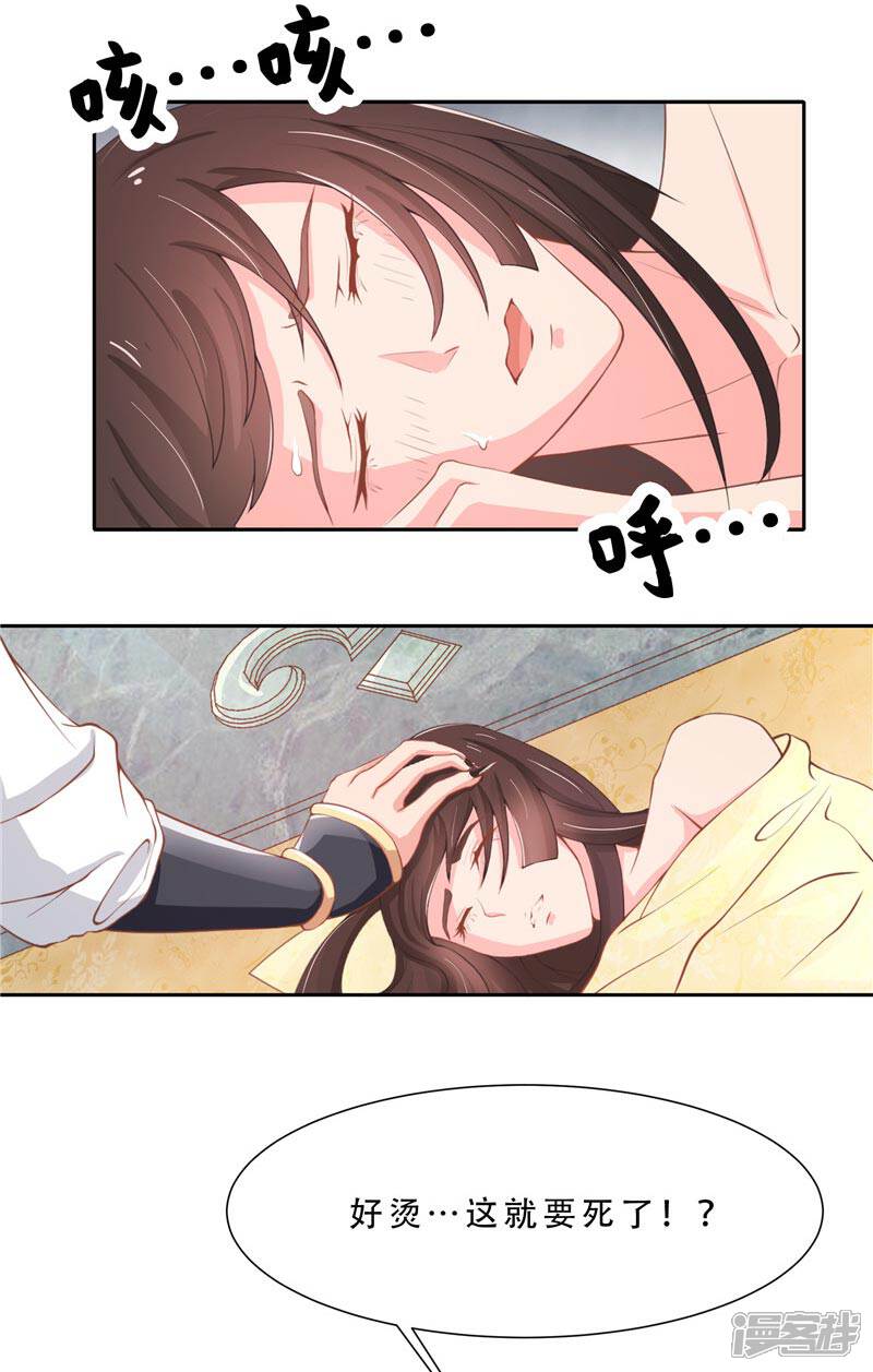 隐疾最新章节,揭秘那些不为人知的秘密