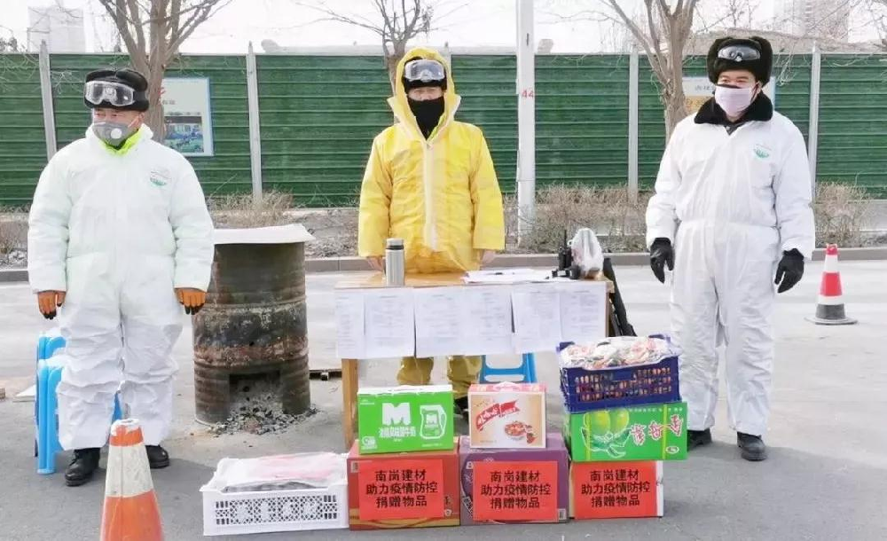 新疆疫情最新今天