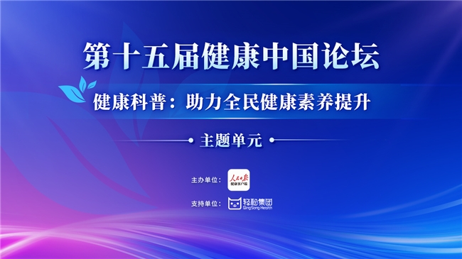 2024年11月7日 第133页