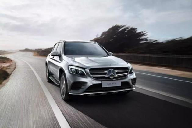 齐心协力 第8页