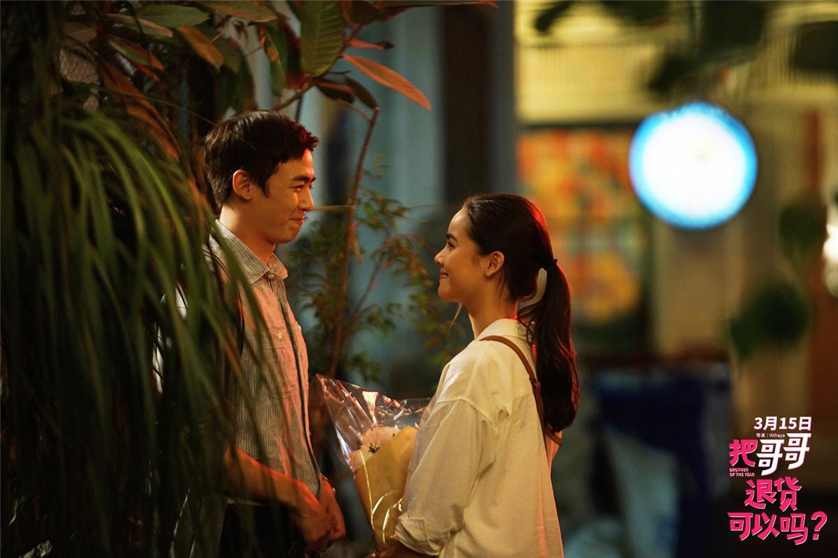 最新爱情保卫战,保卫你的甜蜜爱情!💖