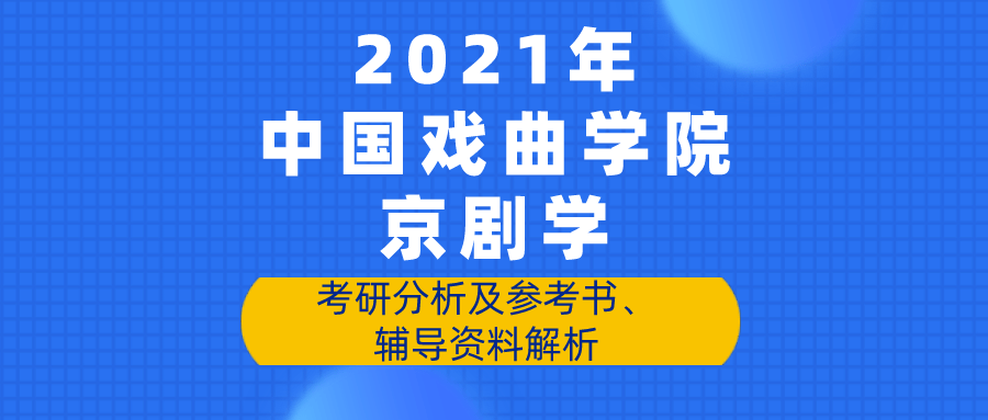 新澳门2024年资料大全管家婆,全面探讨现象解答解释_潮流制65.483