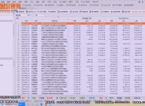 香港6和彩今晚开什么数,深入数据应用解读_预约制44.628