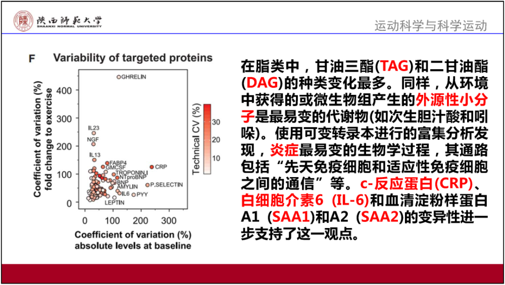 2024新澳门的资料大全,持续解答解释落实_简洁版29.522