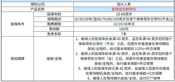 2024澳门今晚开奖号码,最新答案说明解析_遥控版69.413