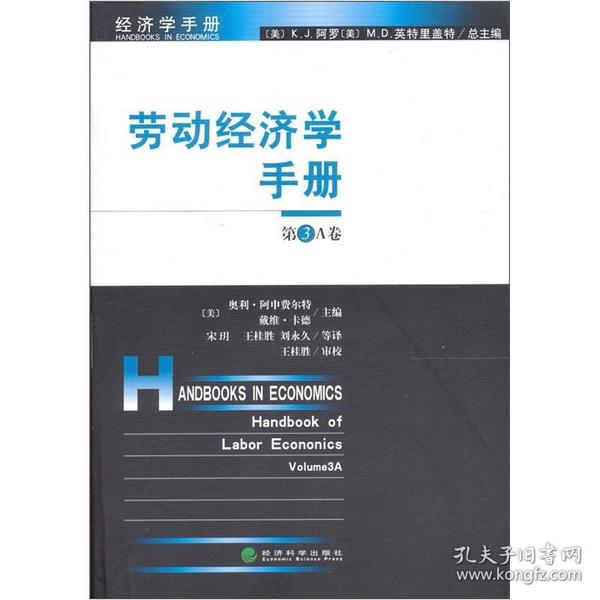 新澳天天彩正版免费资料观看,专业手册解答指导_现实款40.668