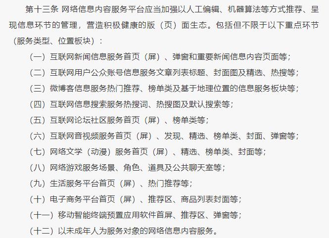 小红书推荐最新丧尸片，看得我热血沸腾！