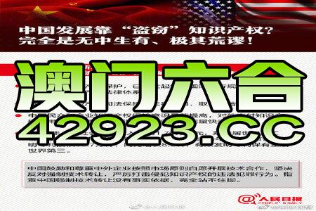 2024年香港免费资料推荐,最新正品解答定义_预测版YGE16.78