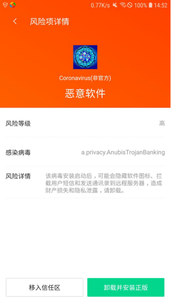 7777888888管家婆精准一肖中管家,数据资料解释落实_纪念版CGS517.33