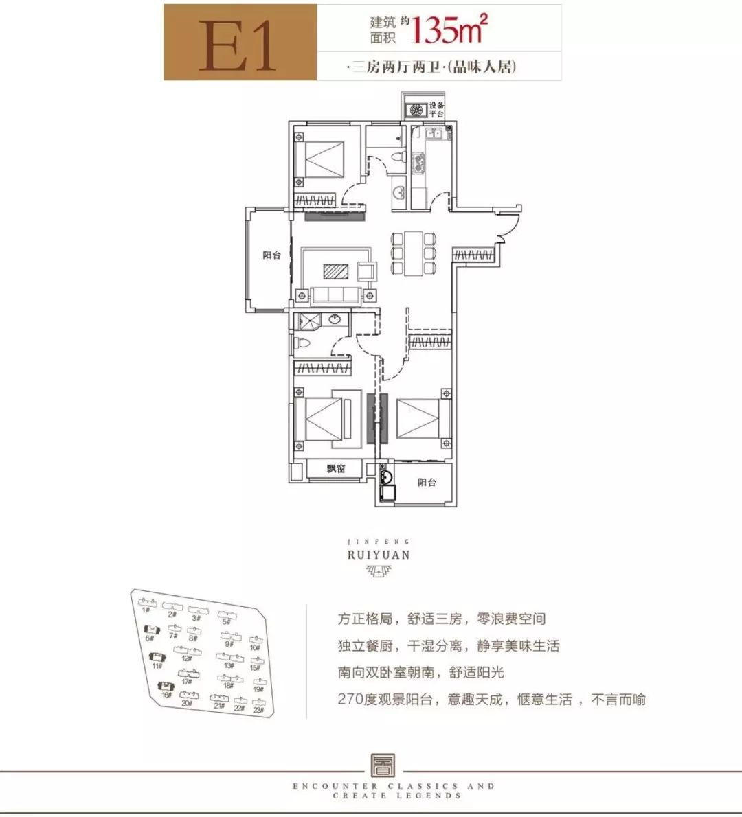 常州经开区最新动态，探索自然美景，重拾内心的宁静之旅