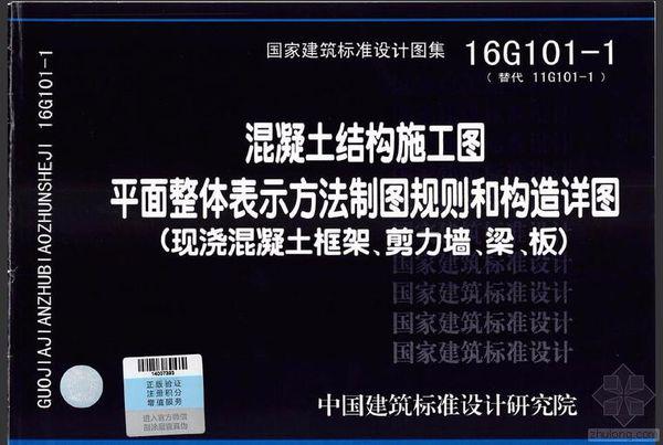 正版资料下载：新澳免费资料库_大师版UKD29.15赏析图库