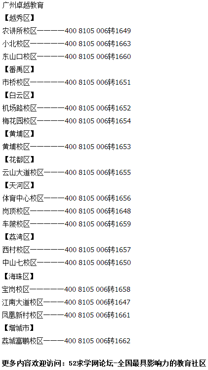 澳门4949完整版资料，数据汇总初学者指南_YSN255.45