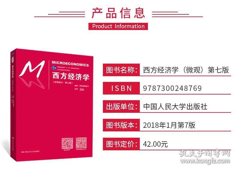 管家婆一码中一肖解读指南：初级评估与解析_HUZ386.25