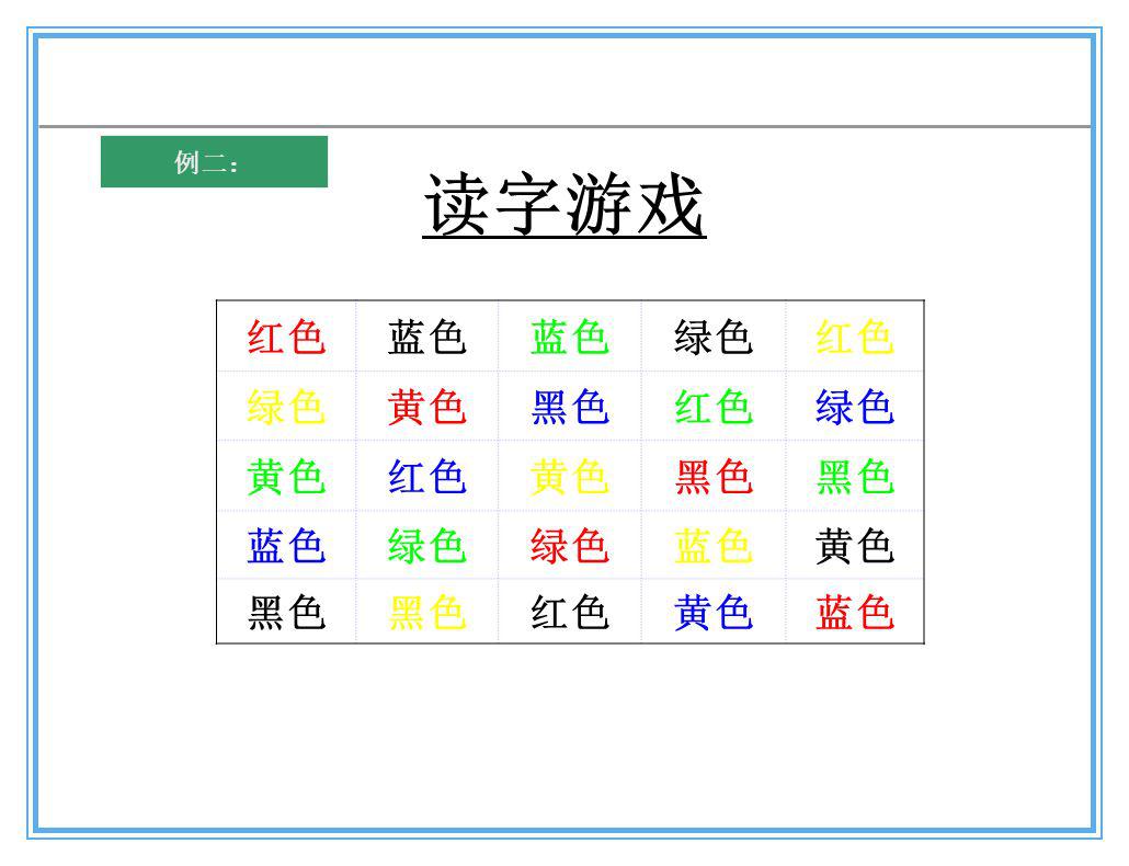 澳门最新生肖资料全集，权限版NLZ444.55规则详释