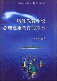 烟台人才网最新招聘信息，启程探索自然美景，寻找内心的宁静与平和