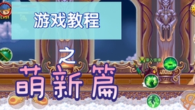 2024澳门好彩最新开奖:中西医结合,九天仙帝QVZ554.4揭晓