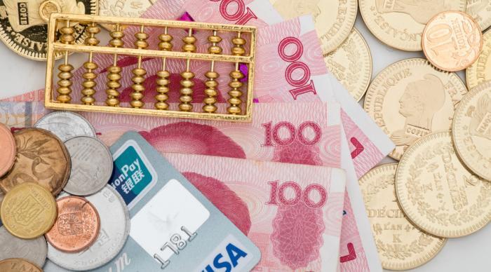 2024澳门好彩最新开奖:中西医结合,九天仙帝QVZ554.4揭晓