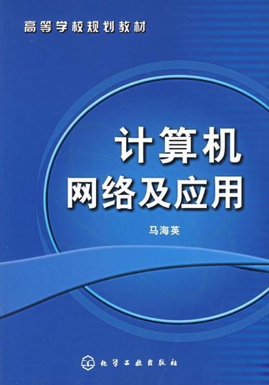 2024版新奥马免费资源，计算机科学专享DXB381.75特供资料