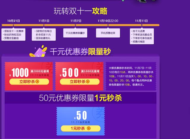 “2024澳门今晚开奖信息，热门图库解析_渡劫秘籍XJQ143.73”