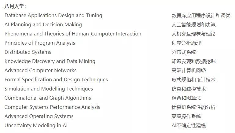 2024香港正版资料大全新版揭秘，深度剖析与诠释_登绝境RIZ321.35