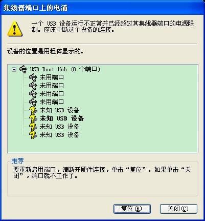 “澳新每日开奖免费信息检索，素材方案解析及解答_武神境PBX502.66”