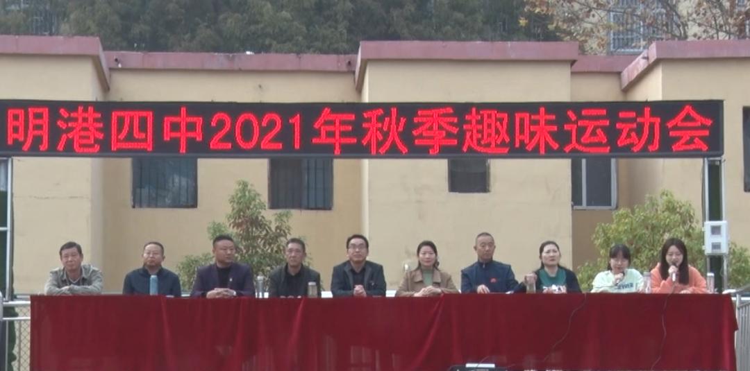 最新质量标语与一段温馨的友情故事