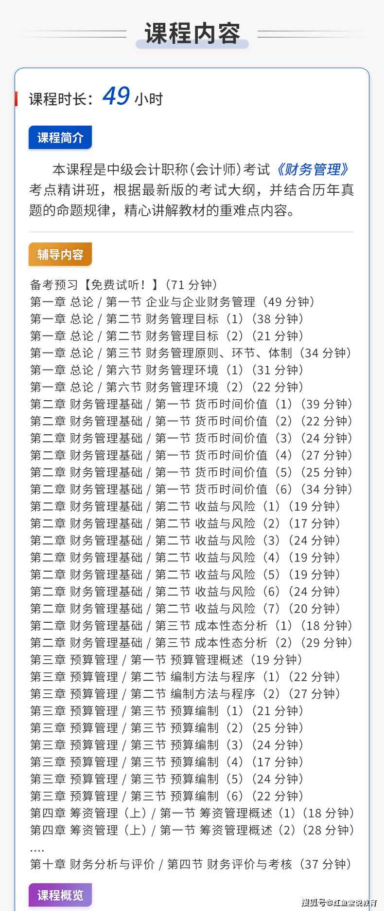 7777788888管家婆兔费,模糊综合评判的特点_练脾JLR312.999