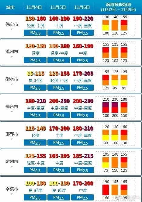 2024澳门官方资料集，多层级防护_JCX605.77幻想豪华版