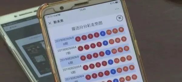 “2024澳门天天六开彩玩法指南，MSN应用教程_DCN325.63”