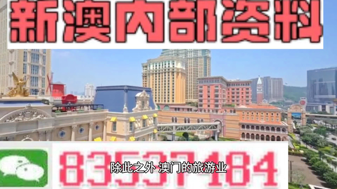 2024年11月15日 第114页