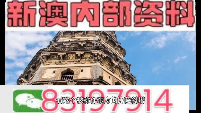 2024新澳正版资料最新更新,关于综合计划GWB493.42神话版