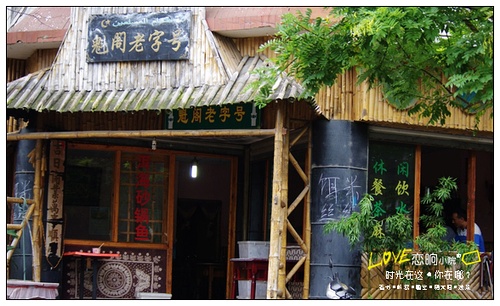 微信最新骗术揭秘,小巷中的神秘特色小店