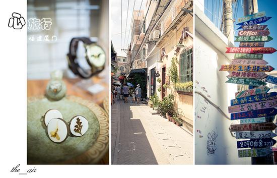 微信最新骗术揭秘,小巷中的神秘特色小店