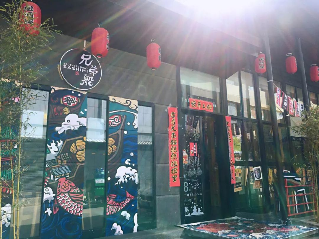 最新年会节目,小巷深处的特色小店,一场独特而有趣的探索之旅