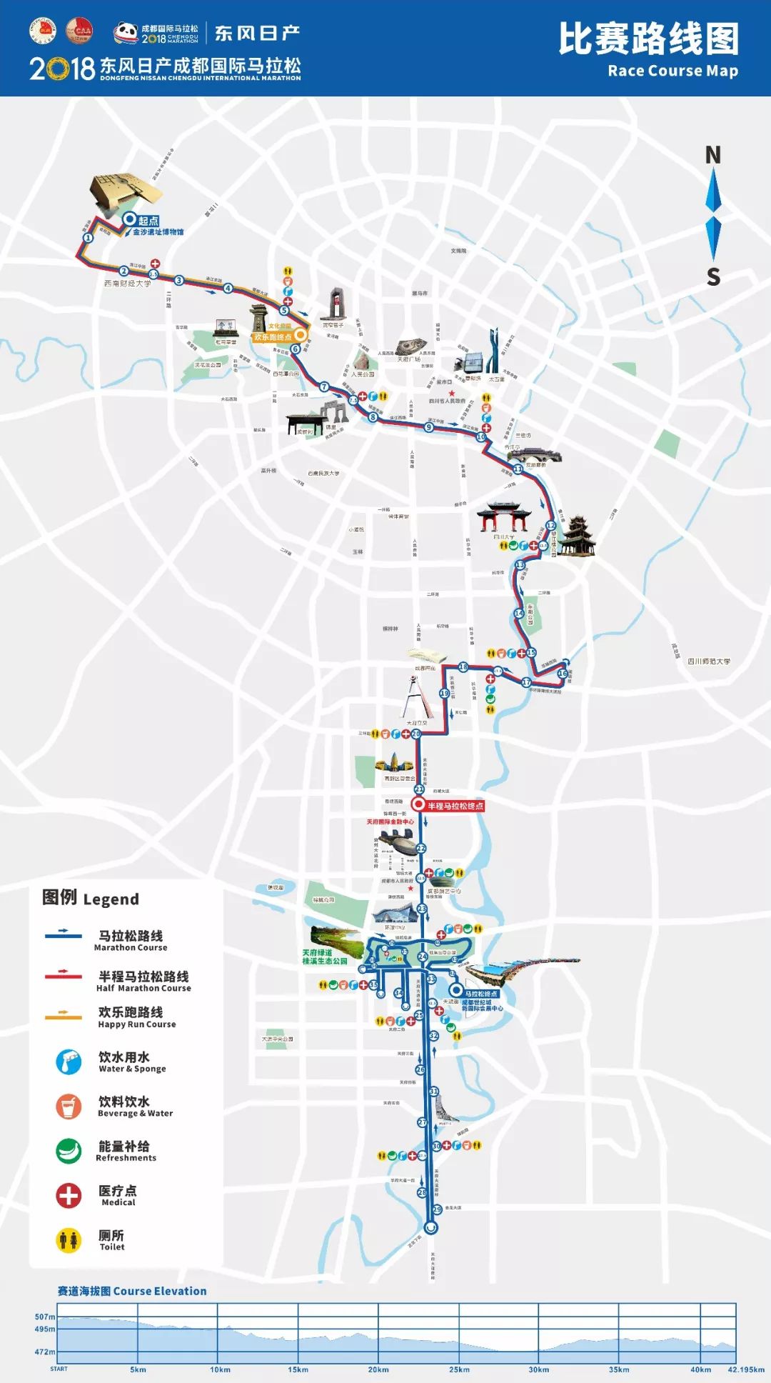 2024澳门新特马今晚揭晓，交通攻略：铁路、公路、水运_神秘JTS180