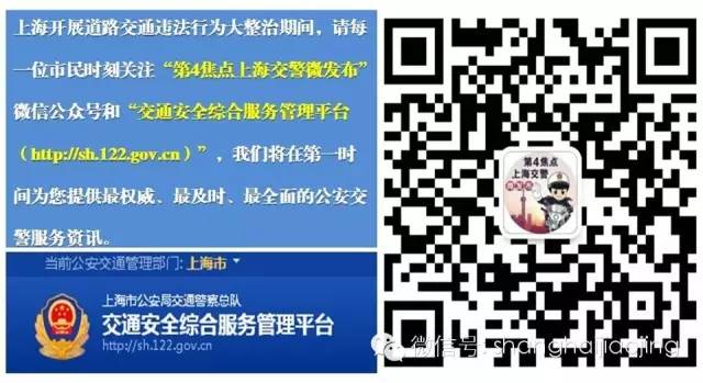 2024新奥门天天开好彩大全85期,安全标牌设计_61.3.73全红婵