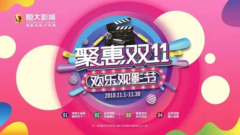 2024澳门天天开好彩大全正版,用视频解析看电影安全吗_72.7.22马丽