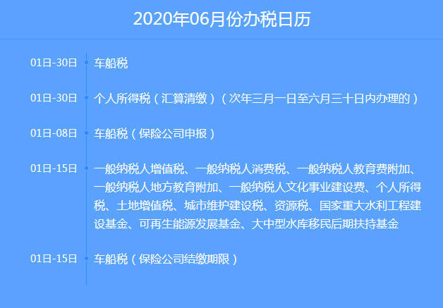 2024年新澳门天天开奖结果,教育学_男科ENO92.72.65