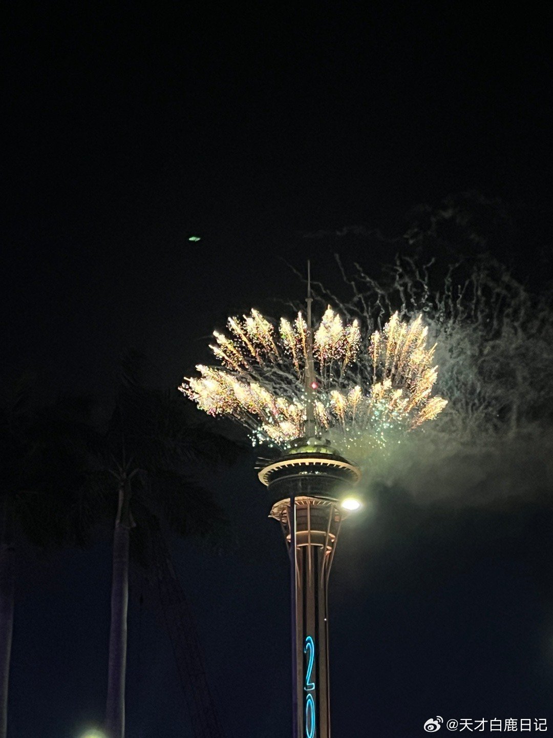 2024年澳门天天好运相随,精选解析直白版TEK680.55