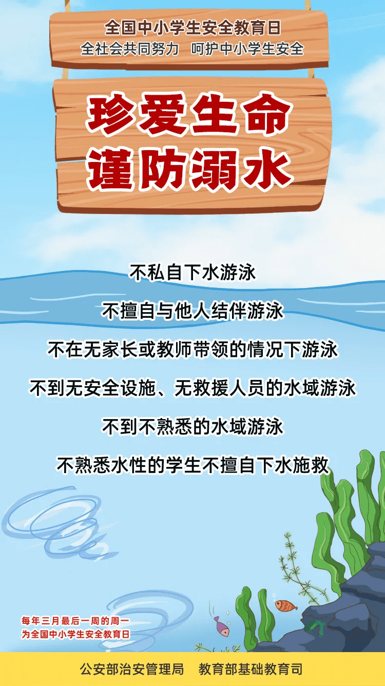 免费赠送新澳正版资料及安全策略评估普及版：NUX199.15