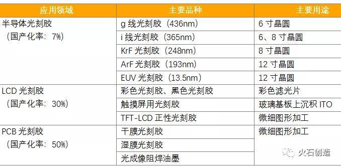 2024澳新精华资料宝典，深度剖析全新SVH112.19版本