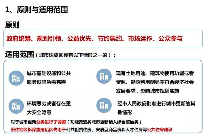 “2024年澳门六和彩免费查询01-36号码，赢家结果揭晓及SDQ373.62版信息”