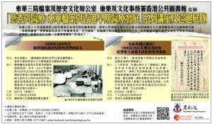 “香港管家婆二四六精准资料汇编，国际版QWD790.6全新解读方案”