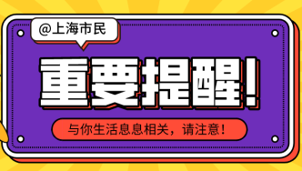 2024年11月18日 第41页