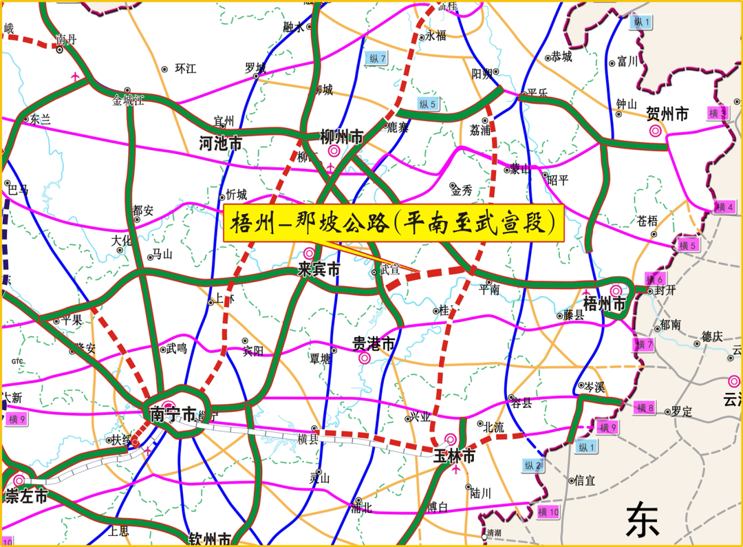 柳州梧州高速公路最新进展解读及动态更新