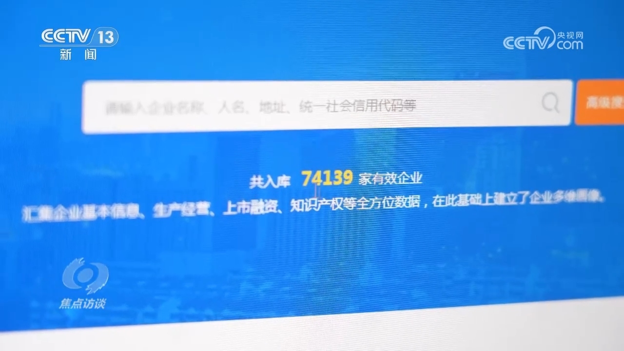 “免费提供265期新澳精准资料，解析科技成果_UVH68.495商务版”