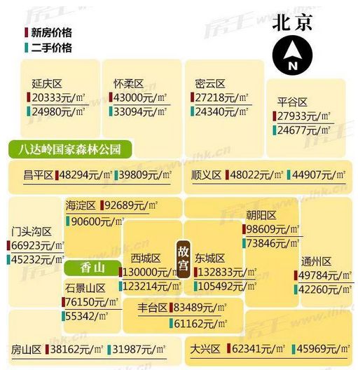 独家揭秘：新型数据解读理念——LUQ68.675方案版之四不像解读