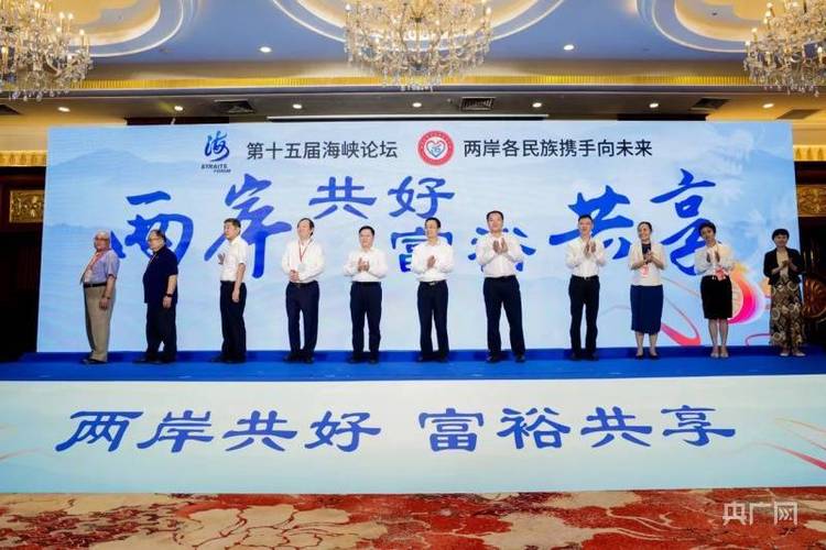 人流如潮 第6页